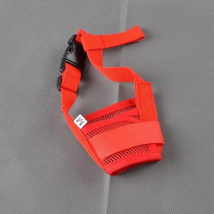 Adjustable Dog Barking Muzzle
