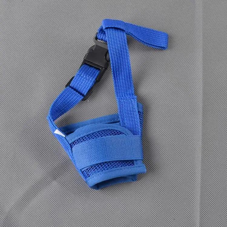Adjustable Dog Barking Muzzle